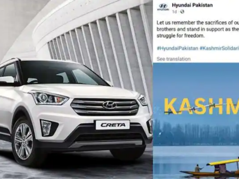 Why Boycott Hyundai is Trending in India, What is The Actual Matter?
